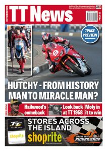 2018 TT News