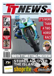 2019 TT News